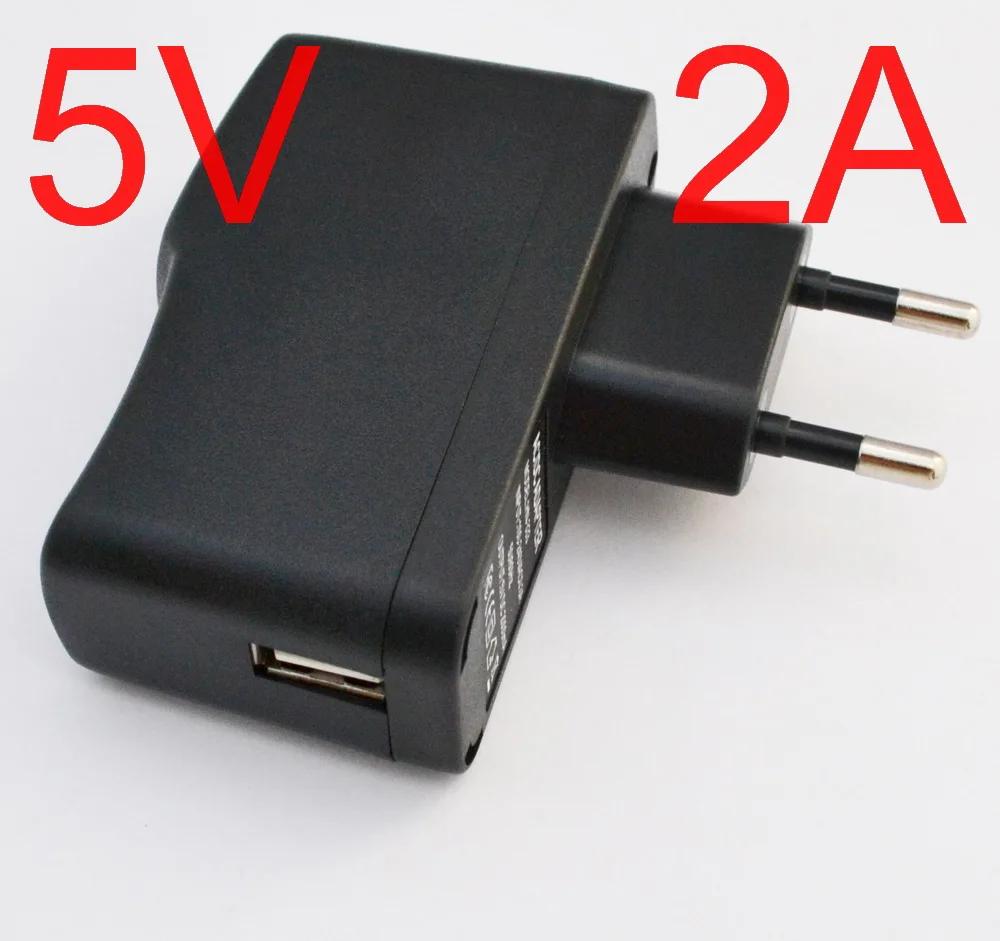 ǰ IC α׷ º PC +  ۿ   USB  50PCS 5V 2A EU USB   